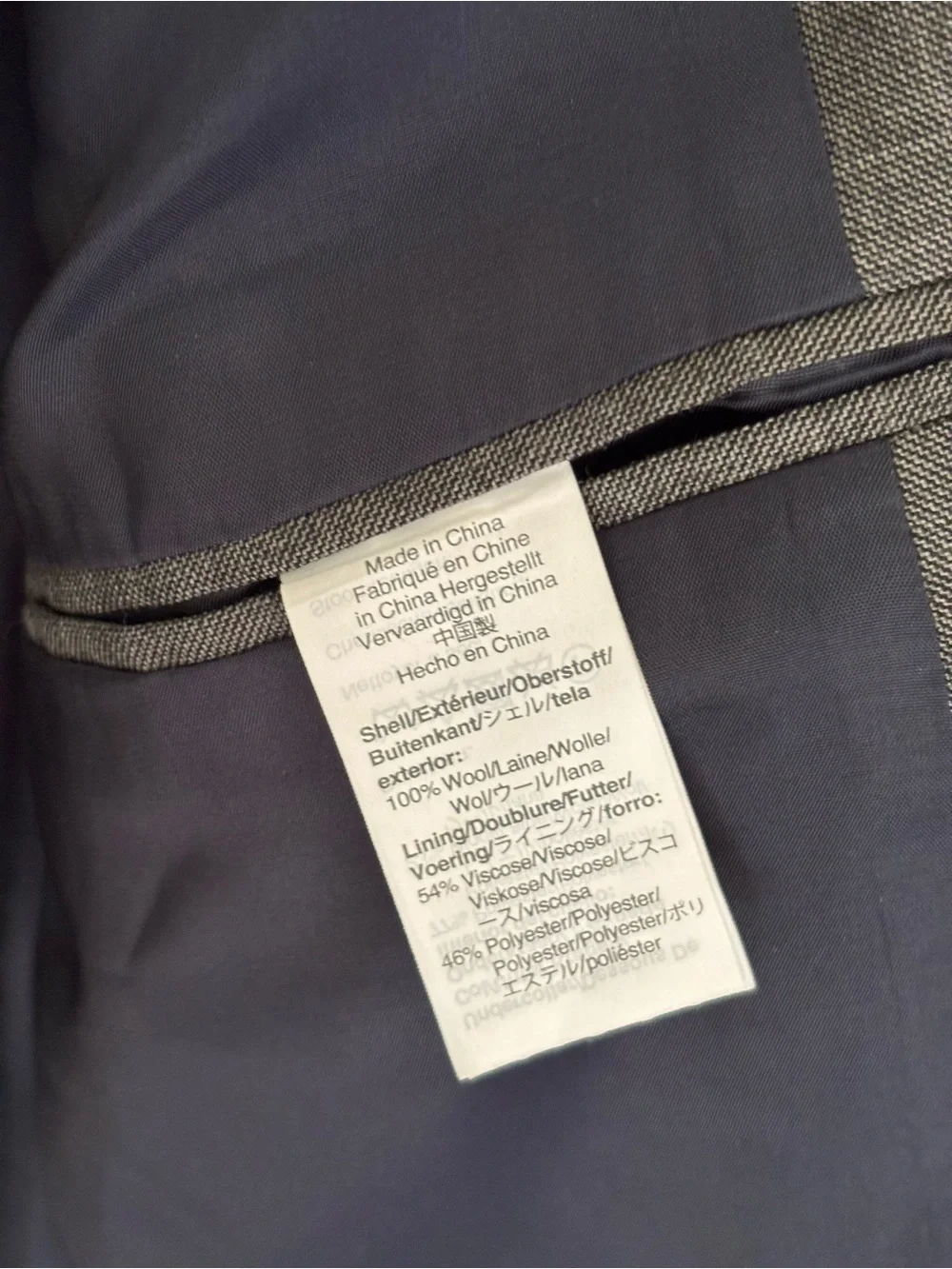 J. Crew Men's Gray Two-Button Suit Jacket
